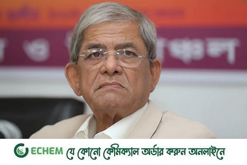 বৃহস্পতিবার ফখরুলের জামিন শুনানি