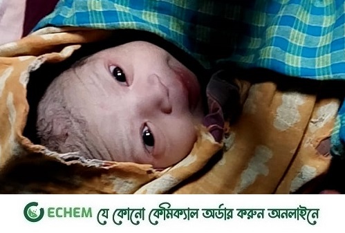 দিনাজপুরগামী ট্রেনে মহিলার একটি ছেলে সন্তান প্রসব