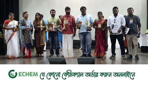 ভারতের গ্লোবাল ইন্ডিপেন্ডেন্ট ফিল্ম ফেস্টিভ্যালে ৩টি পুরস্কার জিতলো ‘মেঘের কপাট