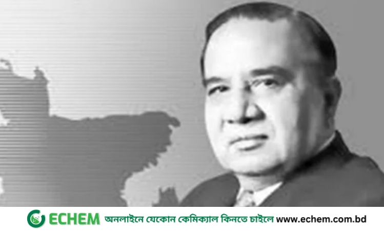 হোসেন শহীদ সোহরাওয়ার্দীর মৃত্যুবার্ষিকী আজ