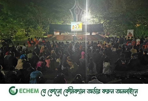 ক্যাম্পাসে সিনেমা প্রদশর্নীর আয়োজন করল নোবিপ্রবি ফিল্ম সোসাইটি