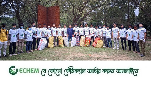চবিতে 'Pure Planet For Life' সংগঠনের পরিষ্কার পরিচ্ছন্ন অভিযান
