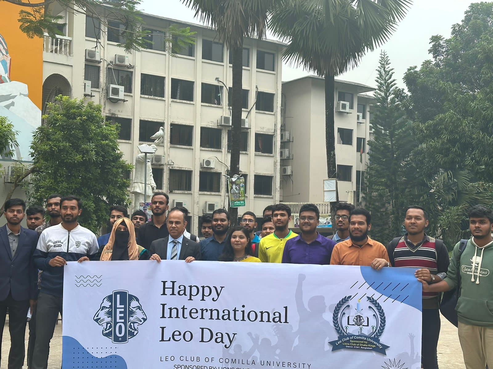 কুবি'র লিও ক্লাব কর্তৃক উদযাপিত হলো আন্তর্জাতিক লিও দিবস