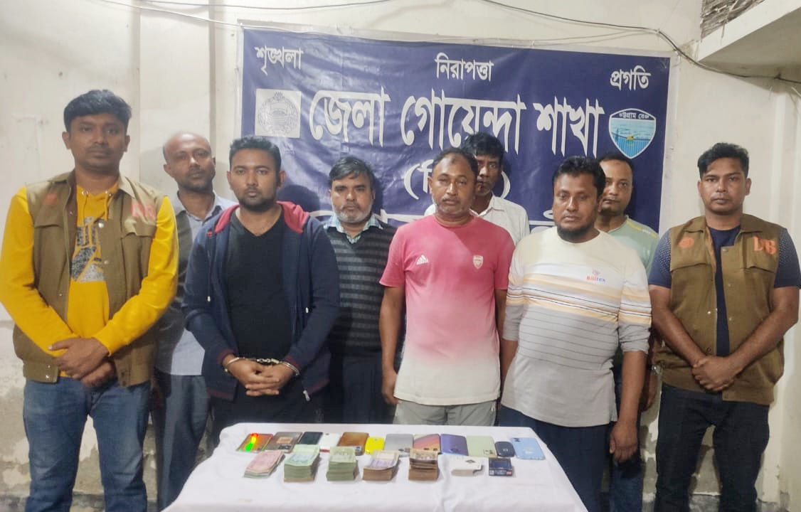 নোয়াখালীতে চারলক্ষ টাকাসহ ৭ জুয়াড়ি গ্রেপ্তার