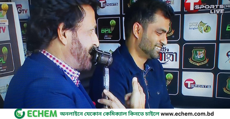 মিরপুর টেস্টে ধারাভাষ্য দেবেন তামিম