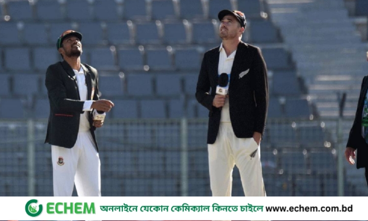 টস জিতে ব্যাটিংয়ে বাংলাদেশ