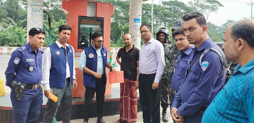 নোয়াখালীতে তেল কম দেওয়ায় ফিলিং স্টেশন সিলগালা