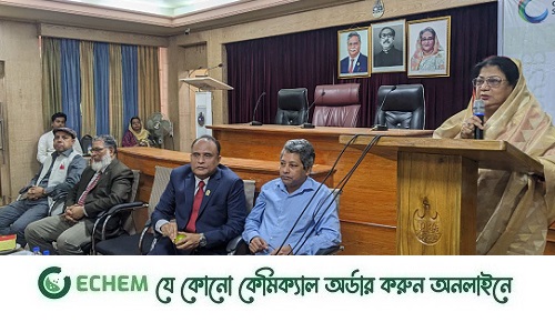 চবিতে পার্বত্য চট্টগ্রাম শান্তি চুক্তির ২৬ বছর পূর্তিতে আলোচনা সভা