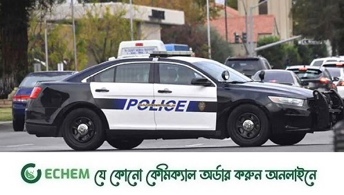 লাসভেগাসে বিশ্ববিদ্যালয়ে বন্দুক হামলায় নিহত ৩, হামলাকারীর মৃত্যু