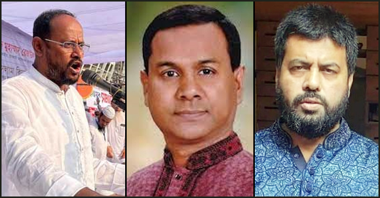 টুকু-জুয়েলসহ বিএনপির ২৯ নেতাকর্মীর কারাদণ্ড