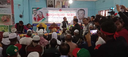 ঝালকা‌ঠি‌তে মুক্ত দিবস উপলক্ষে আলোচনা সভা