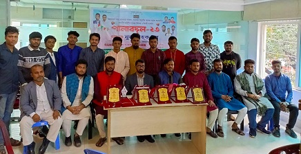 তিতুমীর কলেজ শাখা ছাত্র অধিকার পরিষদের নতুন কমিটি ঘোষণা