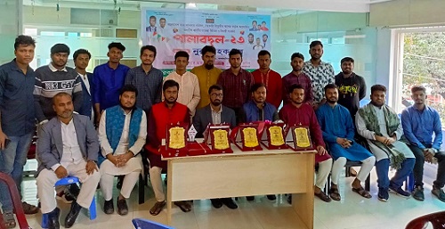 তিতুমীর কলেজ শাখা ছাত্র অধিকার পরিষদের দায়িত্ব পালাবদল-২০২৩ অনুষ্ঠিত