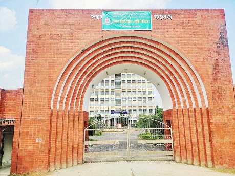 সমস্যার অন্ত নেই মাভাবিপ্রবি’র ভেটেরিনারি অনুষদে