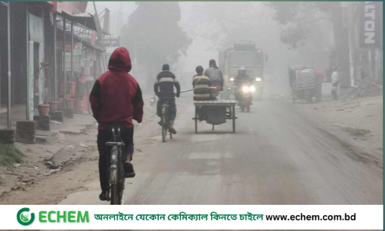 দেশের সর্বনিম্ন তাপমাত্রা দিনাজপুরে