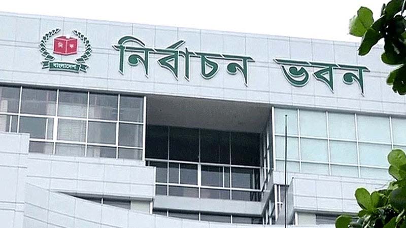 প্রার্থিতা ফিরে পেলেন আরও ১৯ জন