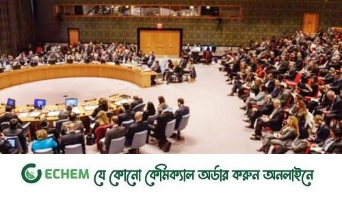 ফিলিস্তিন ইস্যুতে সাধারণ পরিষদে বিশেষ অধিবেশন