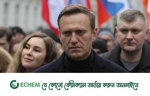 রাশিয়ার বিরোধীদলীয় নেতা কারাগারে, খোঁজ মিলছে না