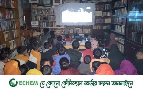 বাতিঘর আদর্শ পাঠাগারে মুক্তিযুদ্ধভিত্তিক চলচ্চিত্র প্রদর্শনী