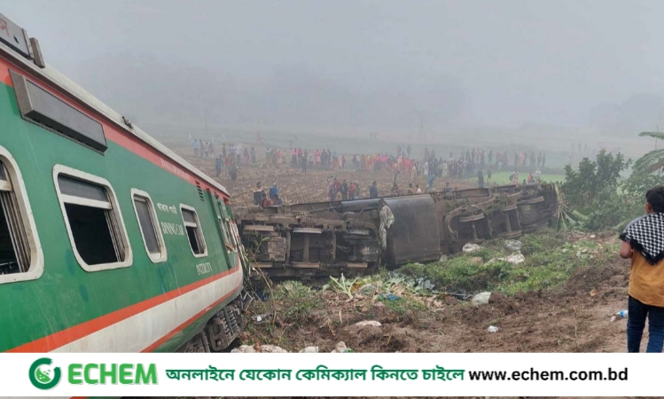 গাজীপুরে ট্রেন দুর্ঘটনা, নিহত ১