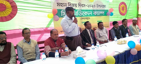 ফরিদপুরে আশার ফ্রি মেডিকেল ক্যাম্প  অনুষ্ঠিত