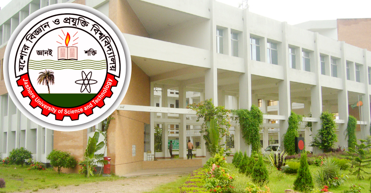 শহীদ বুদ্ধিজীবী ও মহান বিজয় দিবসে যবিপ্রবির দিনব্যাপী কর্মসূচি