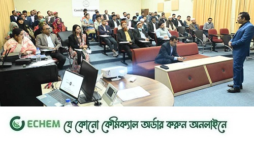 সুশাসন প্রতিষ্ঠা করার ক্ষেত্রে তথ্য অধিকার আইন গুরুত্বপূর্ণ: কুবি উপাচার্য