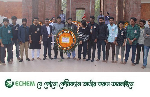 শহীদ বুদ্ধিজীবী দিবসে ইবি প্রেস ক্লাবের শ্রদ্ধাঞ্জলি