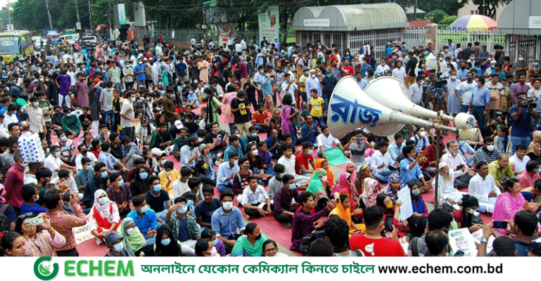 ১৮ ডিসেম্বর থেকে অনুমতি মিলবে না রাজনৈতিক কর্মসূচির