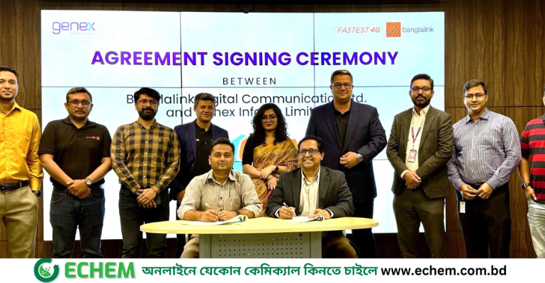 বাংলালিংক ও জেনেক্স ইনফোসিস লিমিটেড-এর বিশেষ চুক্তি