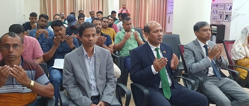 বাংলাদেশ দূতাবাসে শহিদ বুদ্ধিজীবী দিবস উদযাপিত