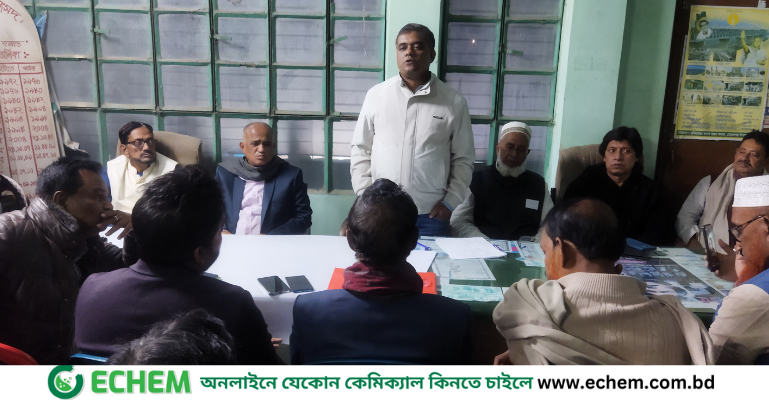 বুদ্ধিজীবী দিবসে মোরেলগঞ্জে আওয়ামী লীগের আলোচনা সভা