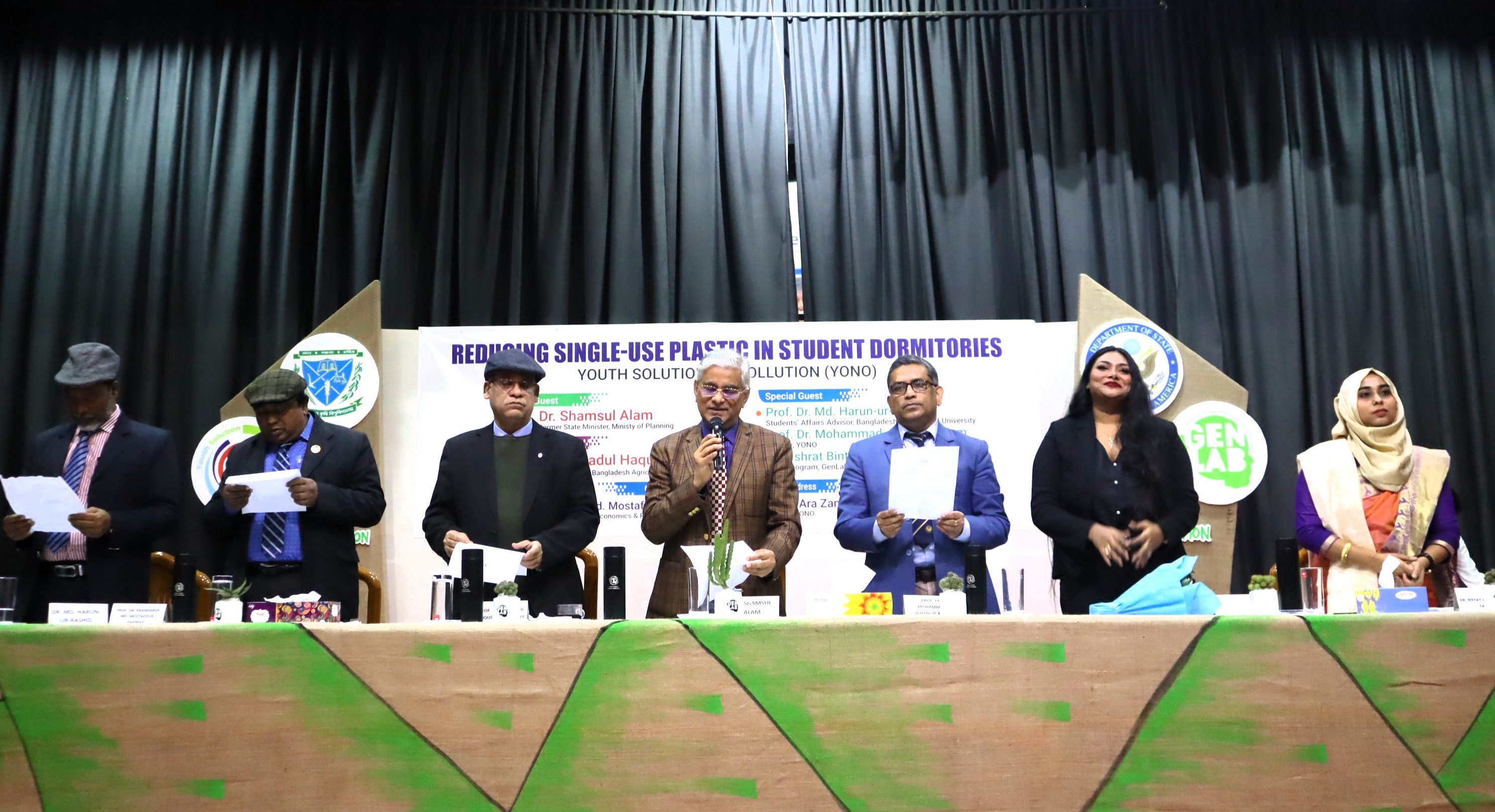 কৃষিবিদদের লক্ষ্য হতে হবে কৃষিকে গ্রিণ হাউজে ধাবিত করা: অধ্যাপক শামসুল