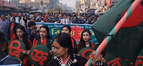 ফরিদপুরে পালিত হচ্ছে মহান বিজয় দিবস