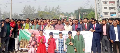 মহান বিজয় দিবসে পাবিপ্রবি