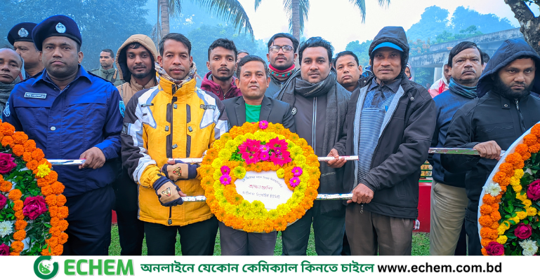 মহান বিজয় দিবসে হাতীবান্ধা রিপোর্টার্স ইউনিটির শ্রদ্ধাঞ্জলি