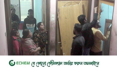 ফতুল্লায় গ্যাসলাইন লিকেজ থেকে বিস্ফোরণ, চারজন দগ্ধ