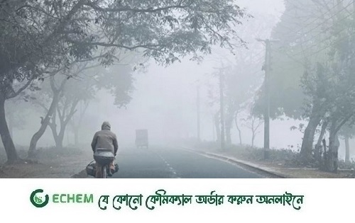 তেঁতুলিয়ায় সর্বনিম্ন তাপমাত্রা ৯.৭ ডিগ্রি, আরও বাড়তে পারে