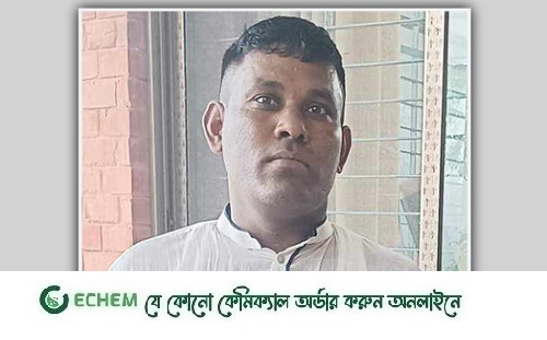 কুমিল্লায় আ' লীগ নেতাকে কুপিয়ে হত্যা