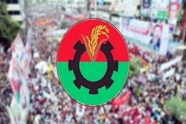 আজ সারাদেশে বিএনপির সকাল-সন্ধ্যা হরতাল