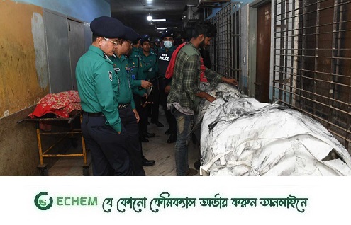 ট্রেনের ভেতর থেকে আগুন দেয়া হয়েছে