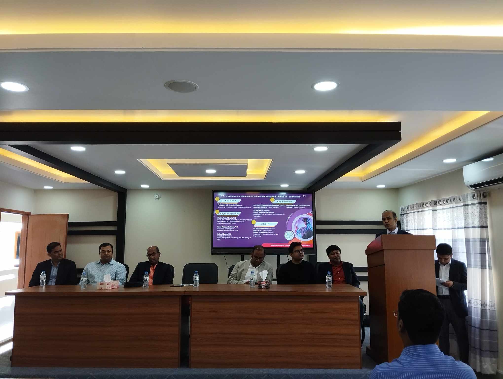 কুবিতে 'লেটেস্ট রিসার্চ ট্রেন্ড ইন টেকনোলজি' শীর্ষক সেমিনার অনুষ্ঠিত