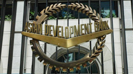 সামনের মাসগুলোতে বাংলাদেশে কমে আসতে পারে মূল্যস্ফীতি: এডিবি