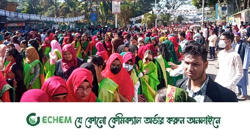 নেতাকর্মীদের মিছিল-স্লোগানে মুখরিত জনসভাস্থল