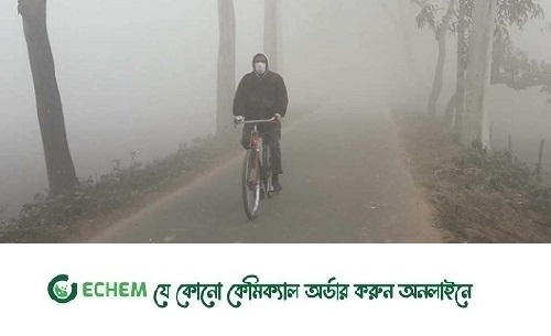 তাপমাত্রা বেড়ে শীত কমবে, সিলেট অঞ্চলে বৃষ্টিও হতে পারে