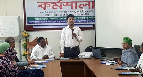 নলছিটিতে করোনাভাইরাস সংক্রমণের ঝুঁকি রোধে করনীয় বিষয়ক কর্মশালা