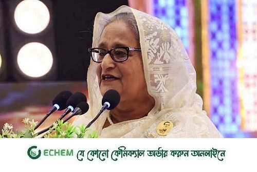 প্রচারণার অংশ হিসেবে আজ পাঁচ জেলায় ভাষণ