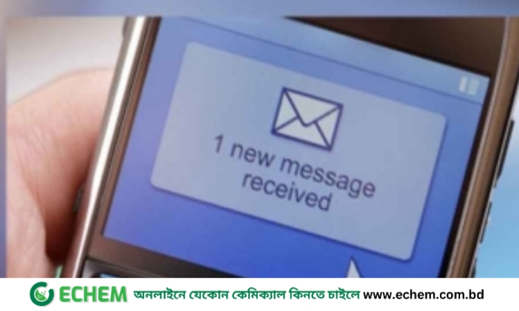 ভোটারদের এসএমএস পাঠাতে পারবেন প্রার্থীরা