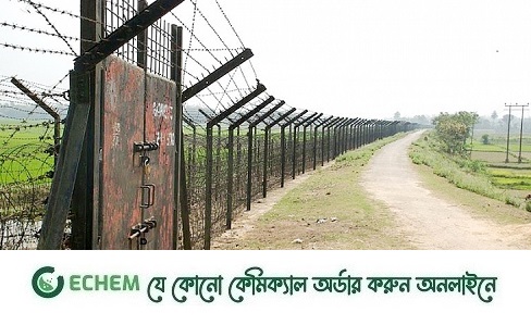 গোদাগাড়ী সীমান্ত থেকে দুই যুবকের মরদেহ উদ্ধার করেছে পুলিশ