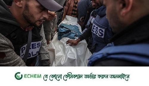 গাজায় ইসরায়েলি হামলায় এপর্যন্ত শতাধিক সাংবাদিক নিহত